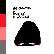 DES_2979_22821 DES_2979_22821