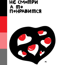 DES_2979_22822 DES_2979_22822